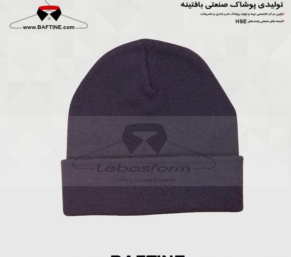 عکس کلاه زمستانی یکسره