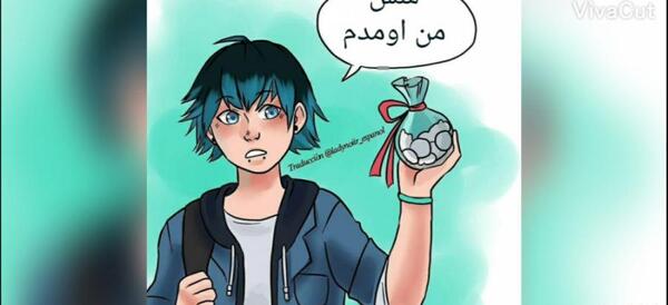 عکس لوکا میراکلس