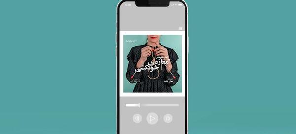 عکس کتاب مغازه ی خودکشی
