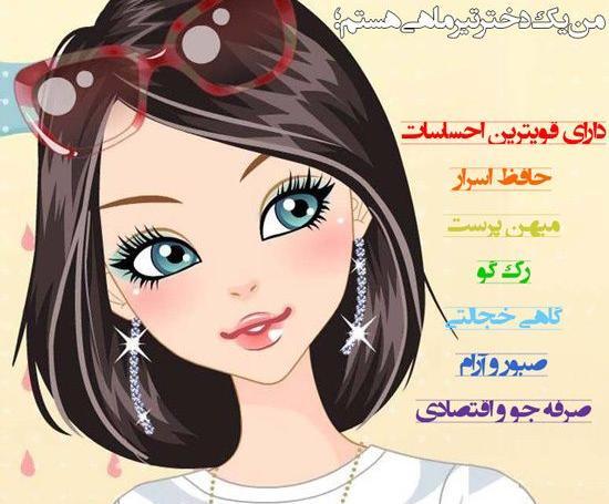عکس ویلا های شیک