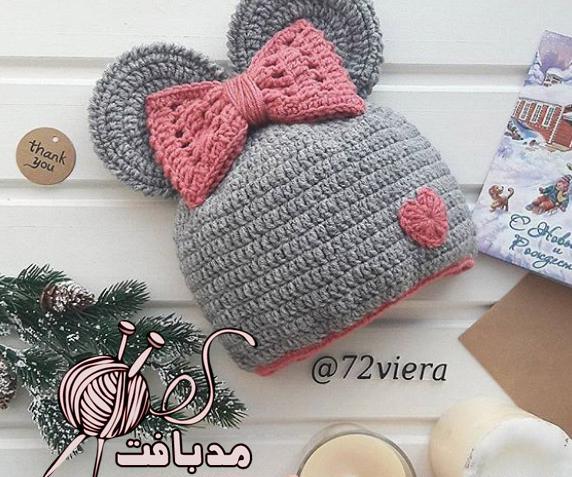 عکس کلاه زمستانی قلاب بافی