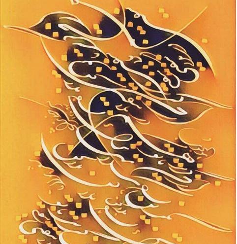 عکس نوشته با شعر حافظ