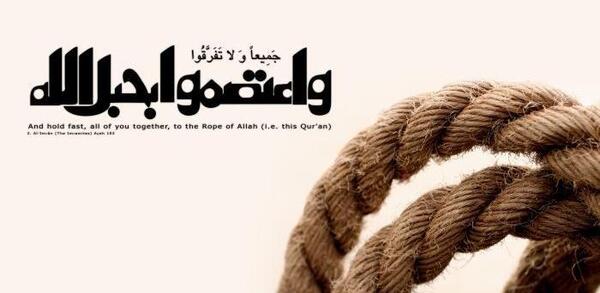 عکس نوشته الله جل جلاله
