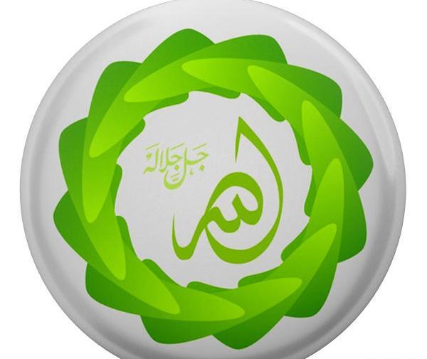 عکس نوشته الله جل جلاله
