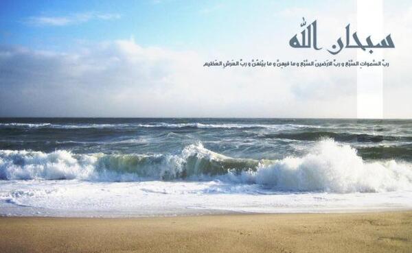 عکس نوشته الله جل جلاله