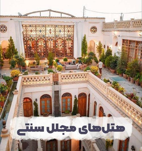 عکس نوشته من اگه قرار بود همه رو ببخشم