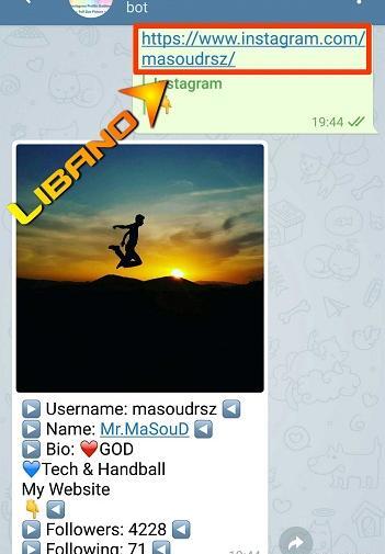 لینک دانلود عکس پروفایل اینستاگرام