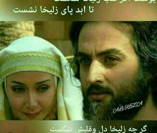 عکس گروه کلبه دوستان