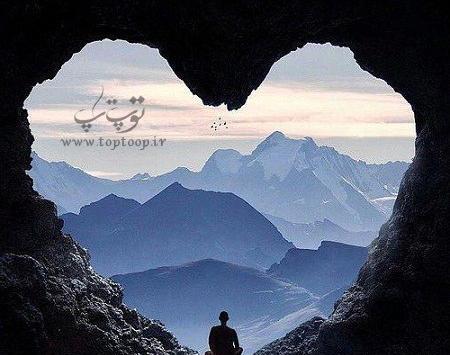عکس نوشته طبیعت عشق