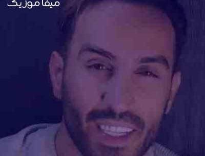 عکس نوشته تو قهرمان زندگیم شدی ببین شدی تاج سرم