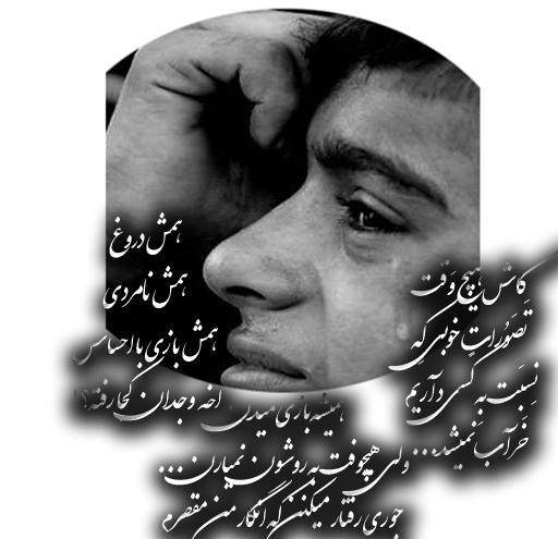 عکس کلاه ترکمنی