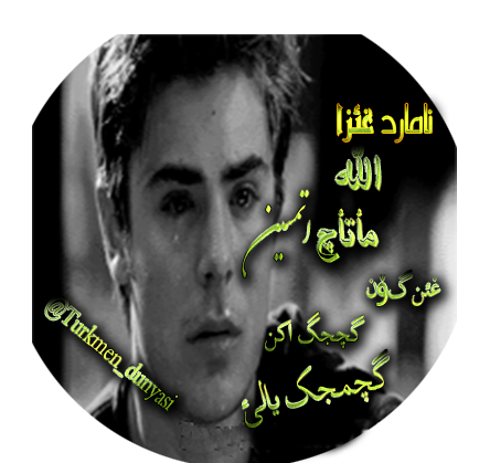 عکس کلاه ترکمنی