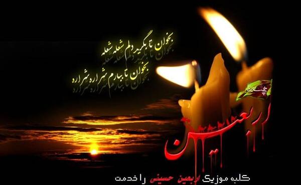 عکس کلبه موزیک