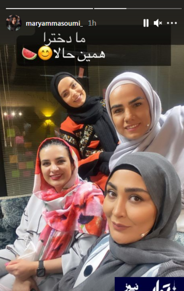 عکس نوشته رفتن یهویی