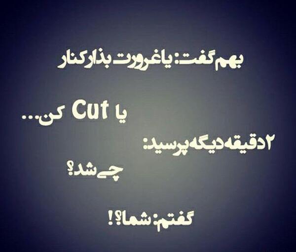 عکس نوشته غرور دارم