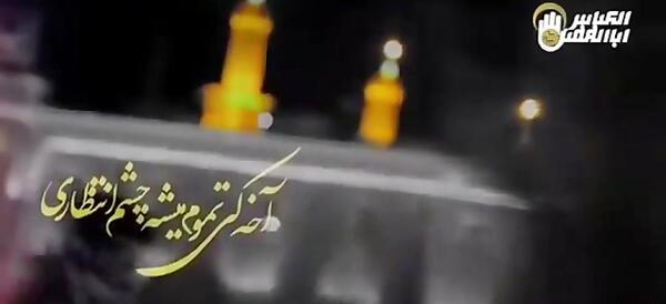 عکس نوشته دلم گرفته اقا جان
