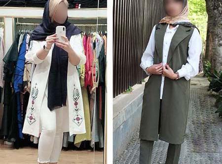 عکس نوشته دختر کوتاه قد