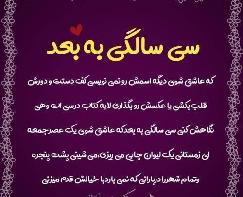 عکس نوشته مفهومی جدید اینستا