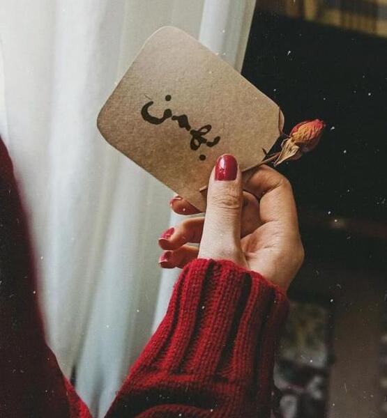 عکس عشق بهمن ماهی من