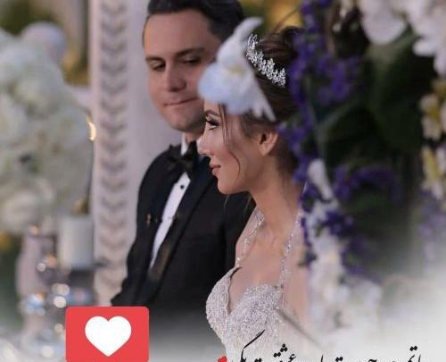 عکس داماد برای پروفایل