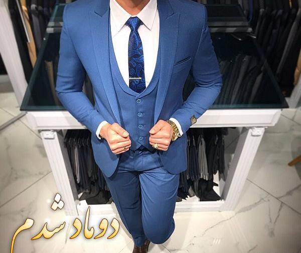 عکس داماد برای پروفایل