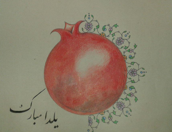 عکس ایده نقاشی شب یلدا