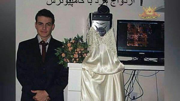 عکس های ازدواج خنده دار