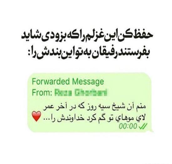 عکس نوشته های جذاب و پر مفهوم
