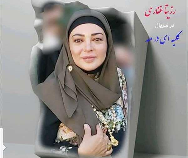 عکس کلبه ای در مه