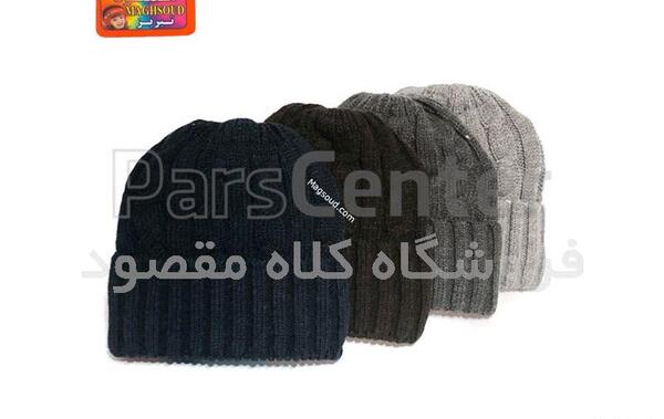 عکس کلاه پشمی تبریز
