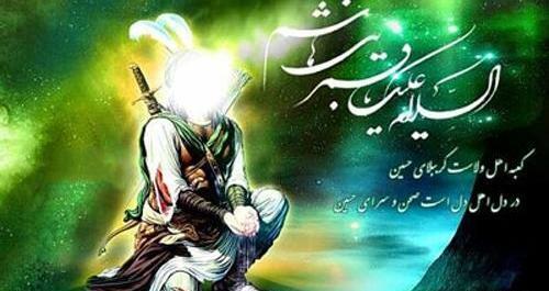 عکس نوشته جدید حضرت عباس