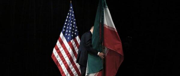 عکس پرچم چاینا