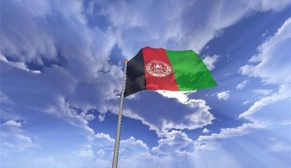 عکس پرچم چاینا
