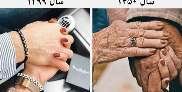 عکس نوشته خنده دار در مورد کراش