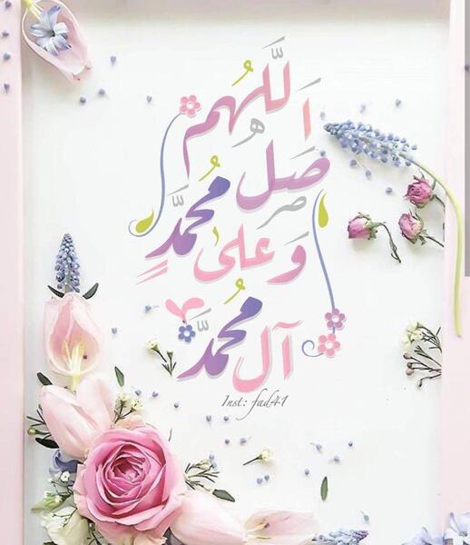 عکس نوشته فضیلت صلوات در روز جمعه
