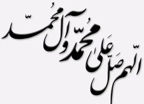 عکس نوشته فضیلت صلوات در روز جمعه