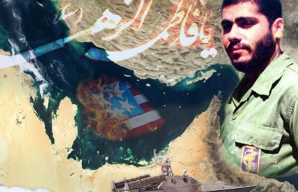 عکس نوشته شهید نادر مهدوی