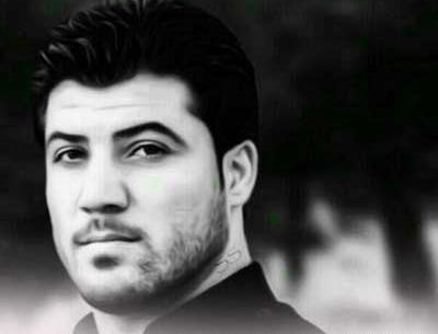 عکس نوشته شعر آوات بوکانی