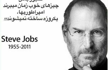 عکس نوشته پروفایل سخنان بزرگان
