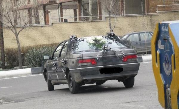 عکس داماد ناکام