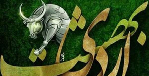 عکس های اردیبهشت ماهی ها