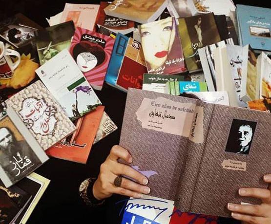 عکس فیک کتاب