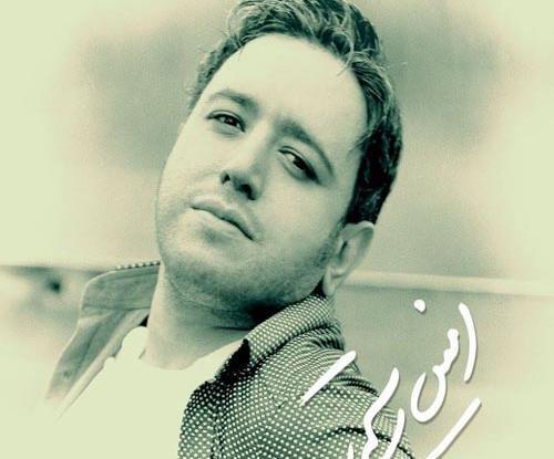 عکس نوشته دلم گرفته دوباره هوای تورو داره