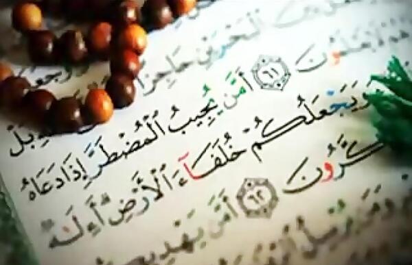 عکس متن امن یجیب مستر اذا دعا