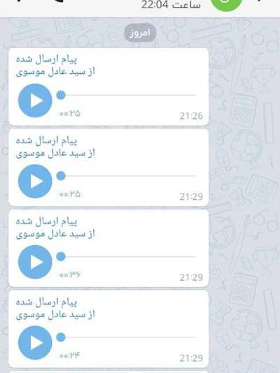 عکس خودکشی یک دانش آموز