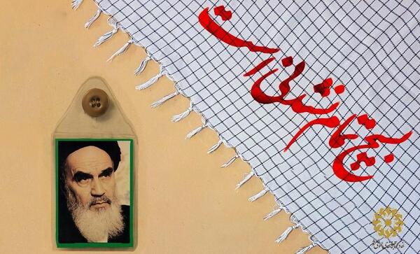 عکس نقاشی دخترانه هفته بسیج