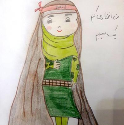 عکس نقاشی دخترانه هفته بسیج