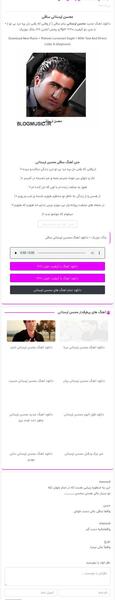 عکس نوشته میخوام که جونمو بدم