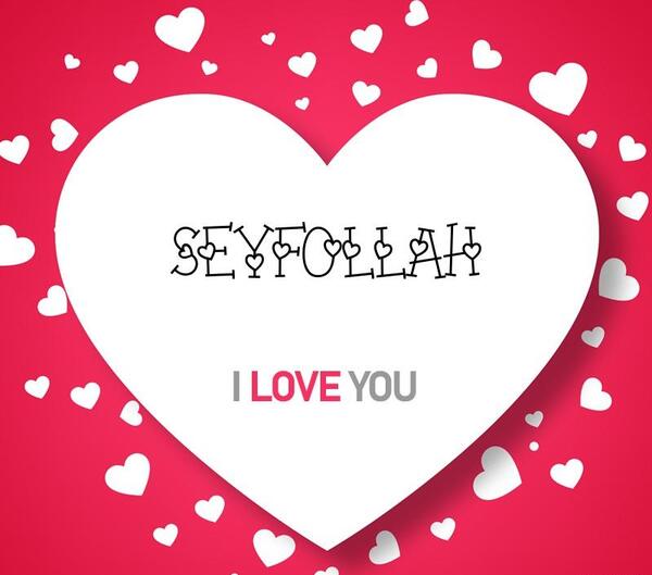 عکس نوشته سیف الله