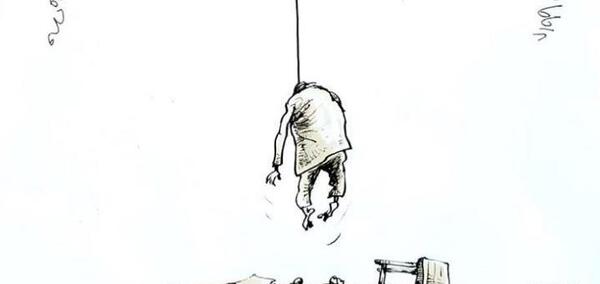 عکس خودکشی دانش آموز کنکوری